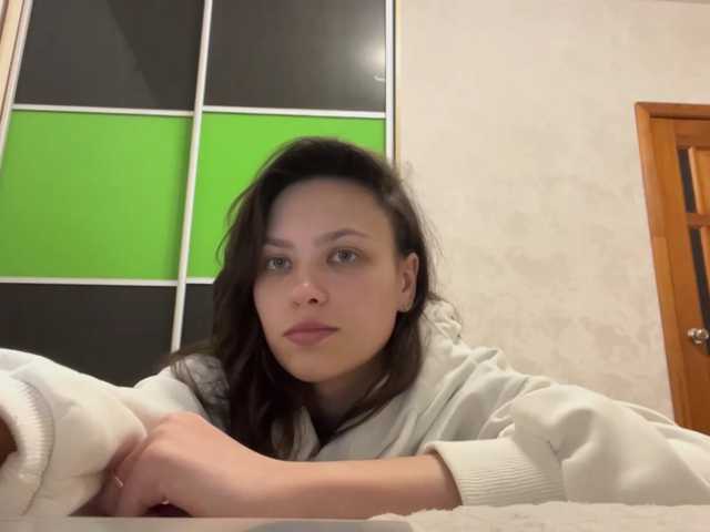 RenayBellair