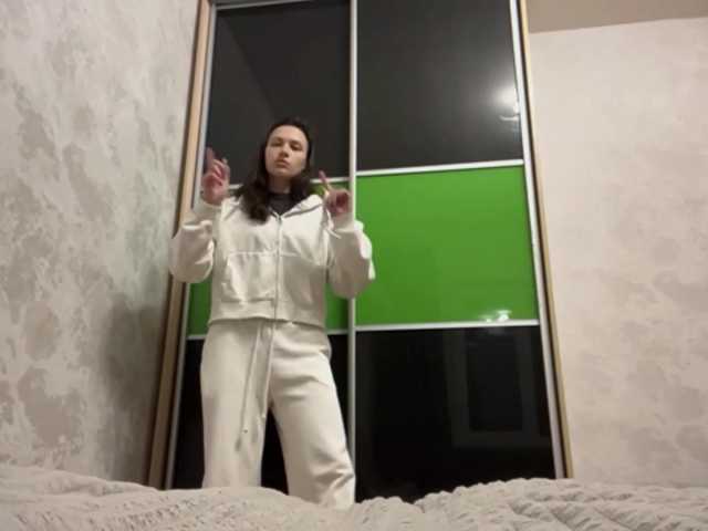 RenayBellair