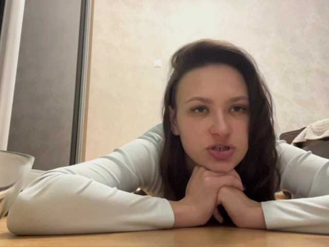 RenayBellair