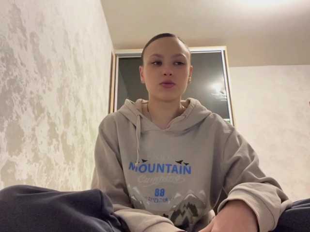RenayBellair
