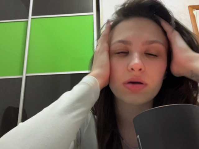 RenayBellair