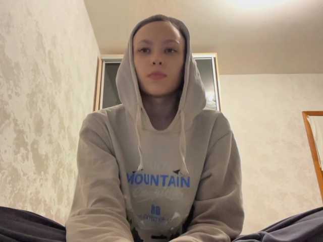 RenayBellair