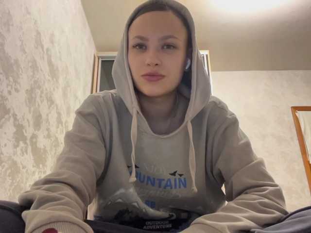 RenayBellair