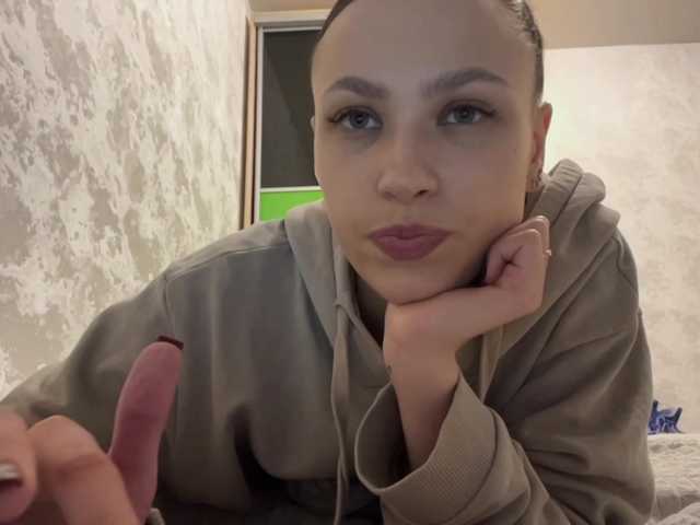 RenayBellair