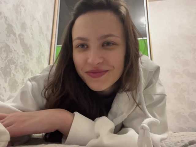 RenayBellair