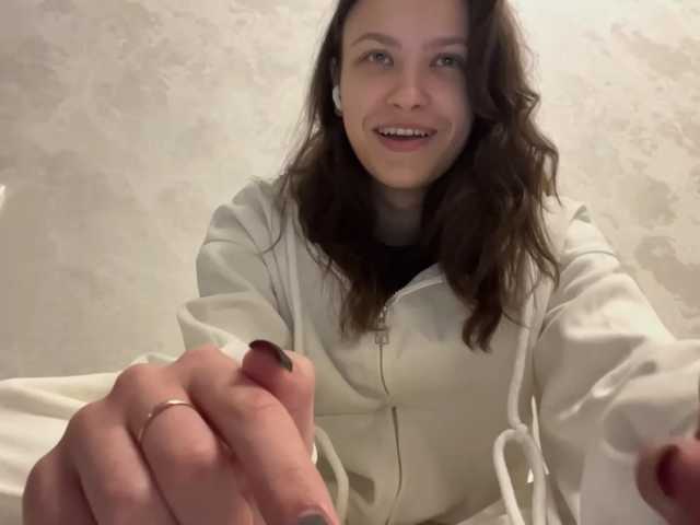 RenayBellair