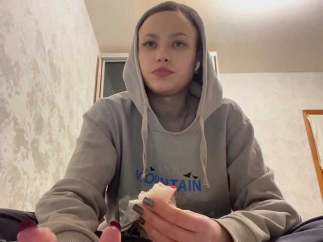RenayBellair