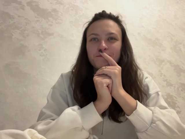 RenayBellair