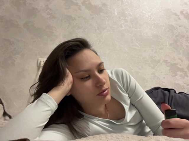 RenayBellair