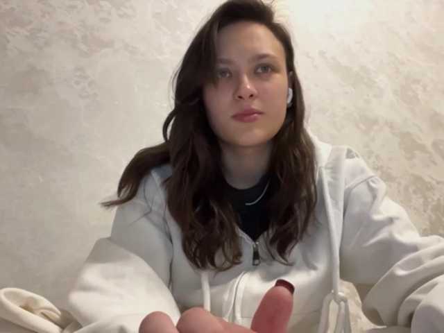 RenayBellair