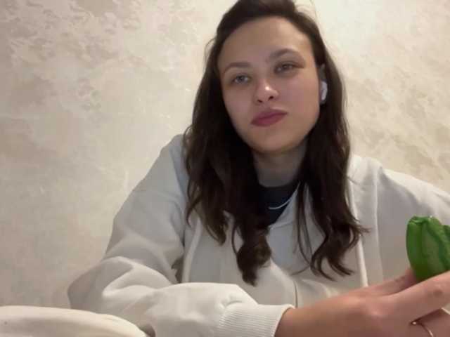 RenayBellair