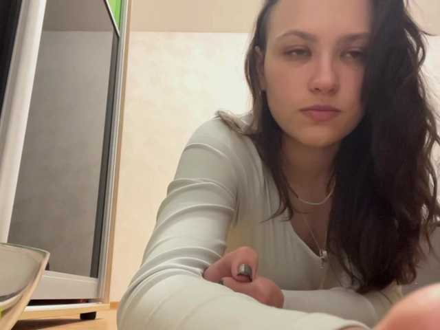 RenayBellair