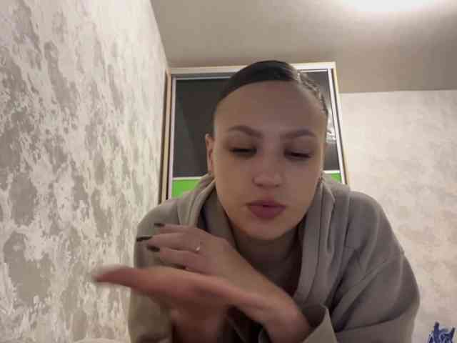 RenayBellair