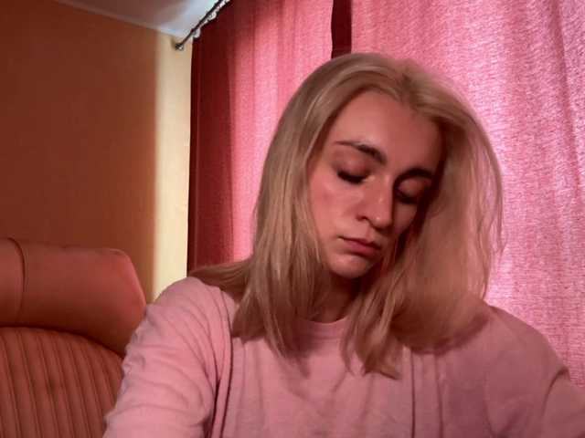 kariasana webcam