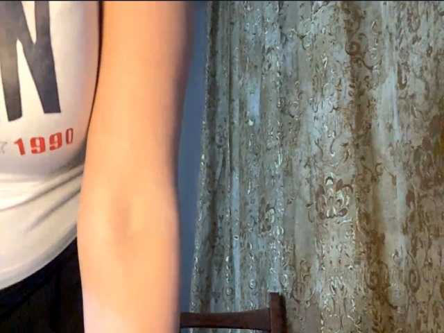 StellaKerlin live cam on BongaCams