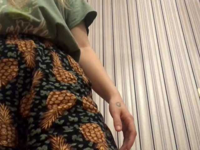 KaraHudalla live cam on BongaCams