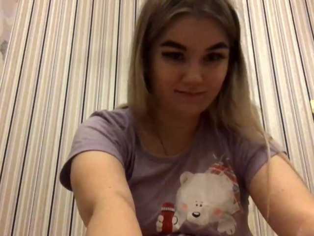KaraHudalla live cam on BongaCams