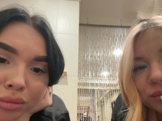 Webcam Snapshop for Lesbians