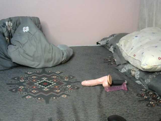 PetitePeachyy live cam on BongaCams