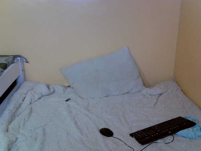 PetitePeachyy live cam on BongaCams