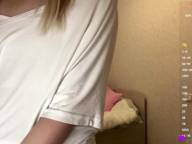 Lissexyyy live cam on BongaCams