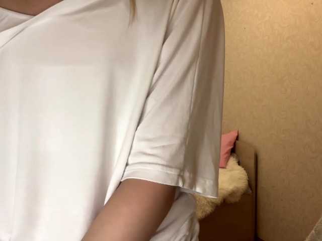 Lissexyyy live cam on BongaCams