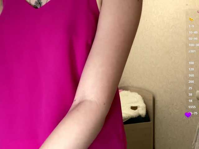 Lissexyyy live cam preview
