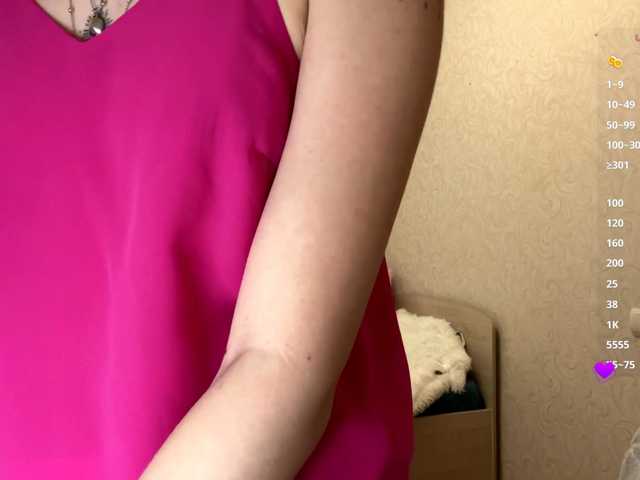 Lissexyyy live cam preview