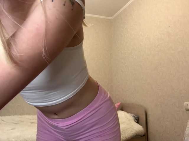 Lissexyyy live cam on BongaCams