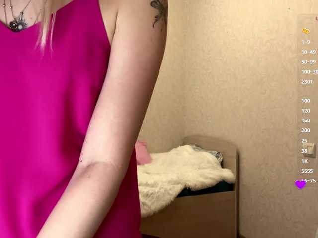 Lissexyyy live cam preview
