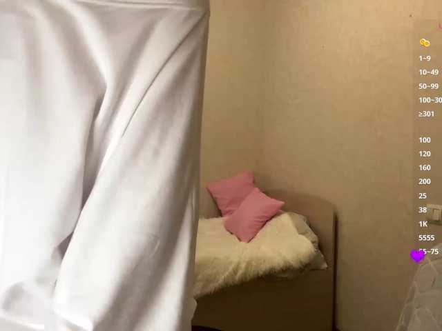 Lissexyyy live cam on BongaCams