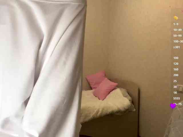 Lissexyyy Live Webcam on BongaCams