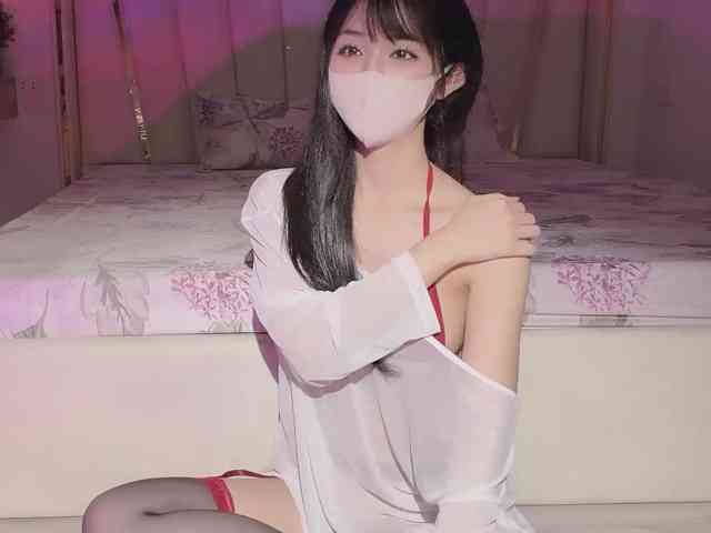 Aura-20