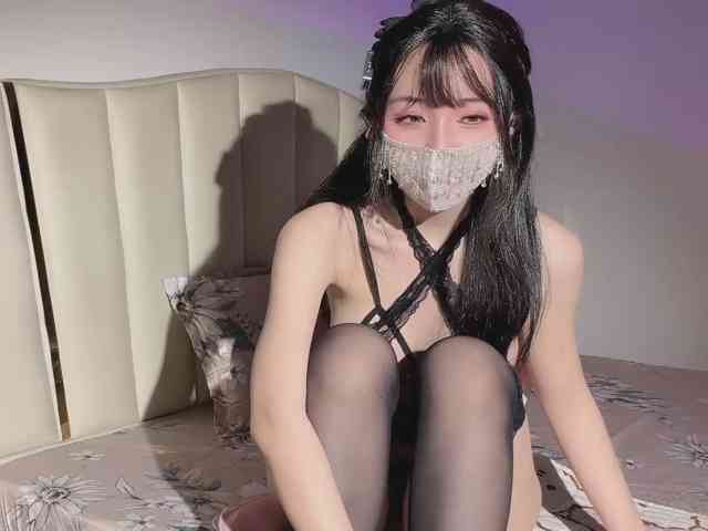 Aura-20