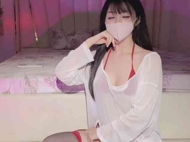 Aura-20