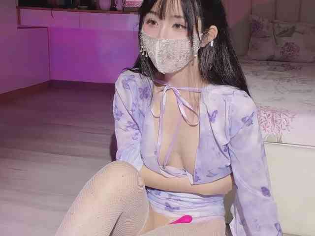Aura-20