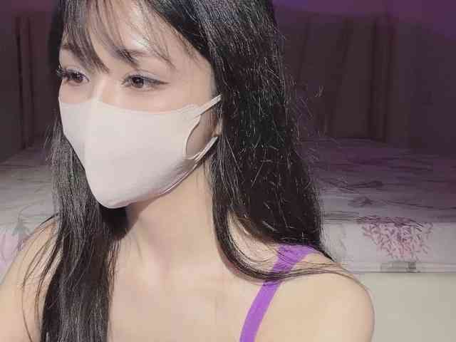 Aura-20