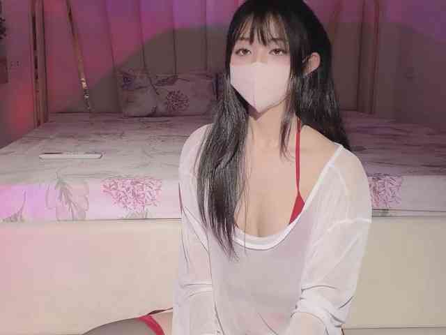 Aura-20