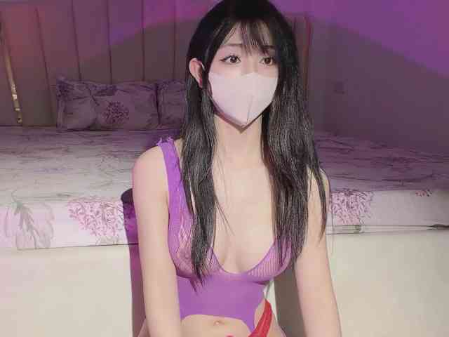 Aura-20