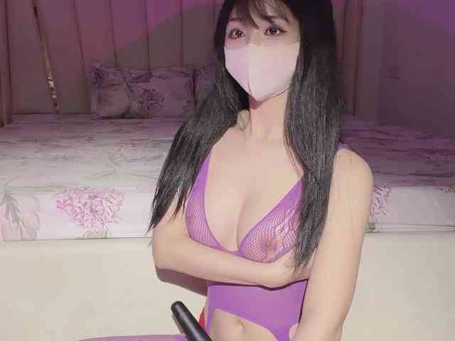 Aura-20