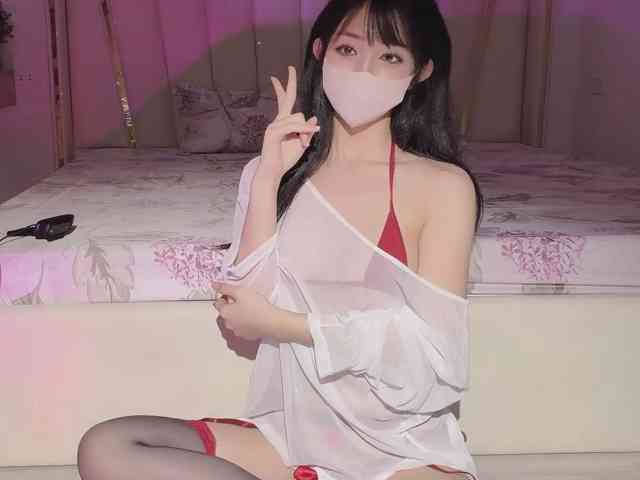 Aura-20