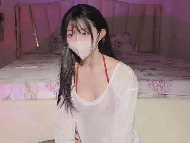 Aura-20
