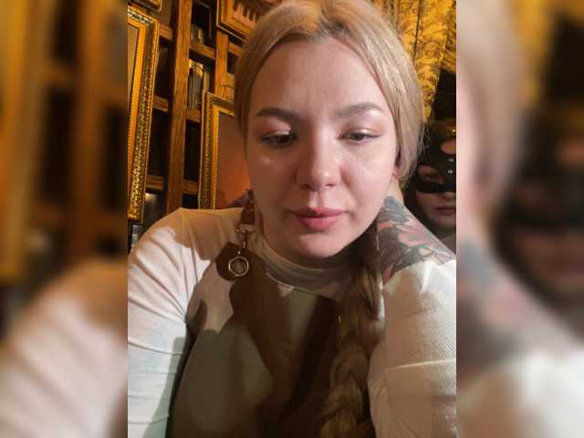 MiaSofa live cam on BongaCams