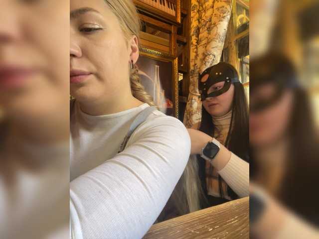 Live трансляция MiaSofa - slutnetki.online