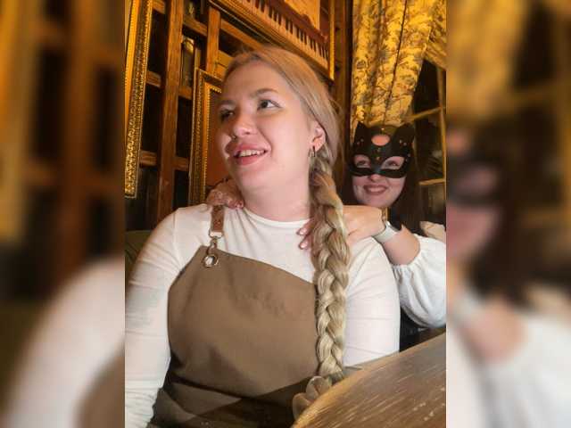 MiaSofa live cam on BongaCams