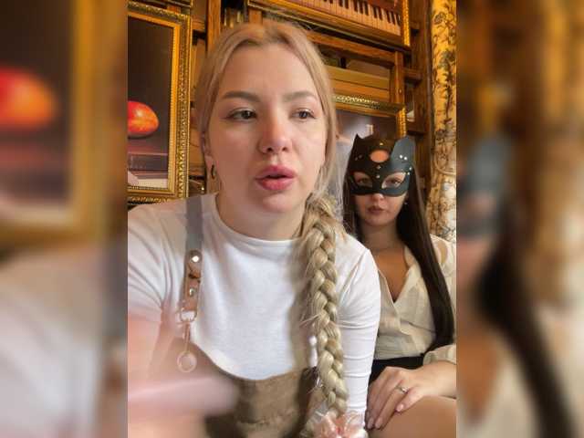 MiaSofa live cam on BongaCams
