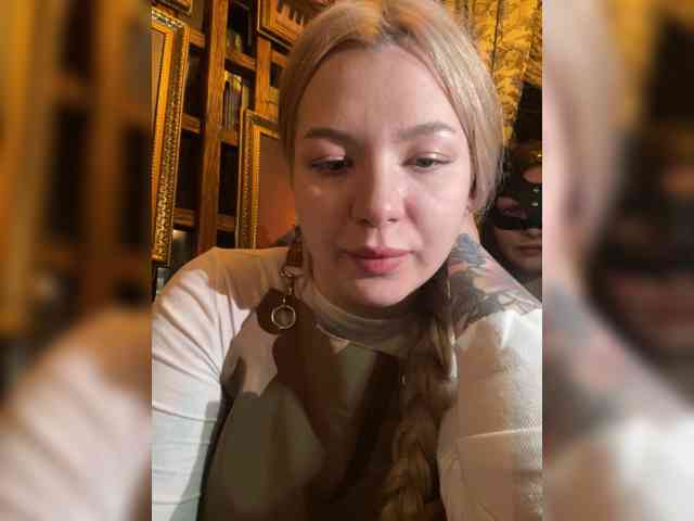 MiaSofa webcam