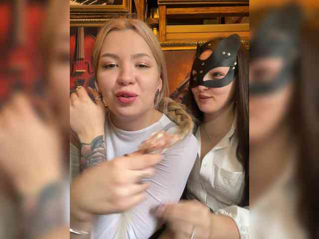 MiaSofa webcam
