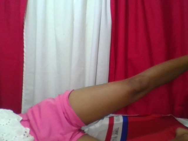 ERICAHJS