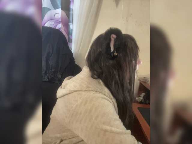 Nayeeechka